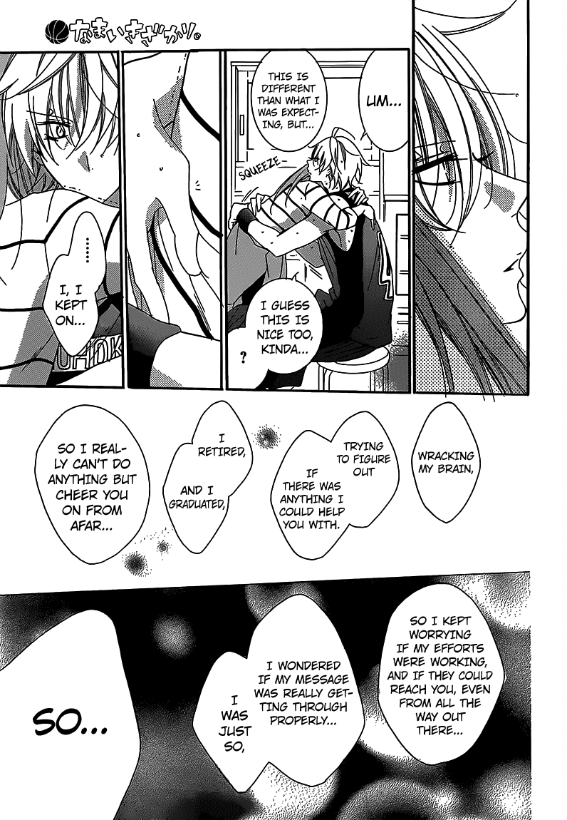 Namaiki Zakari, Chapter 65 image 21